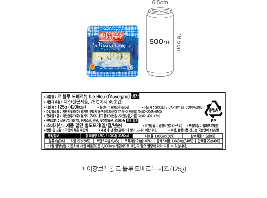 자세히보기 이미지