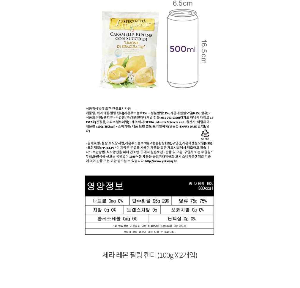 자세히보기 이미지