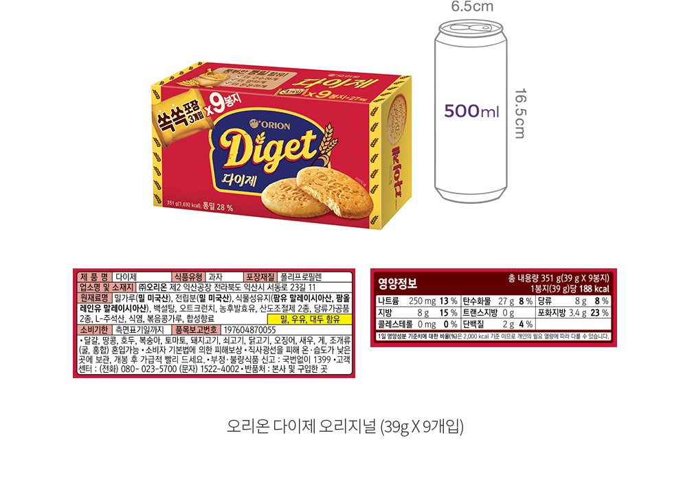 자세히보기 이미지