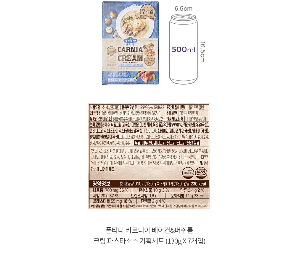 자세히보기 이미지