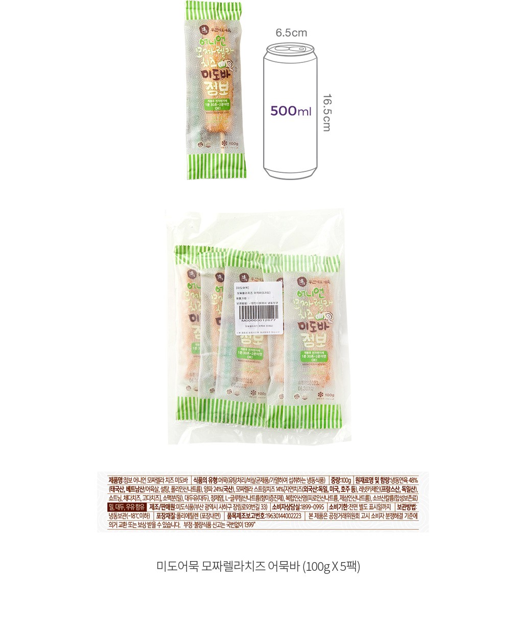 자세히보기 이미지