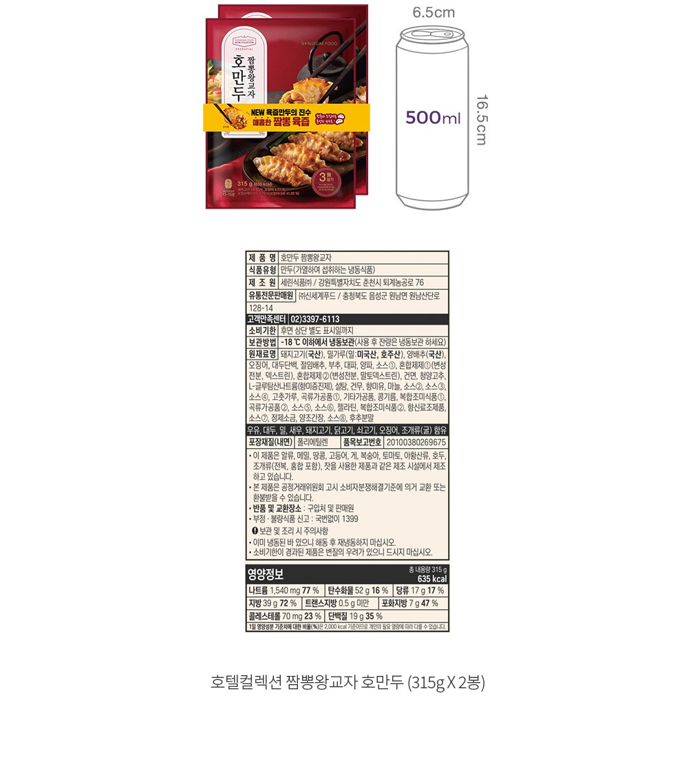 자세히보기 이미지