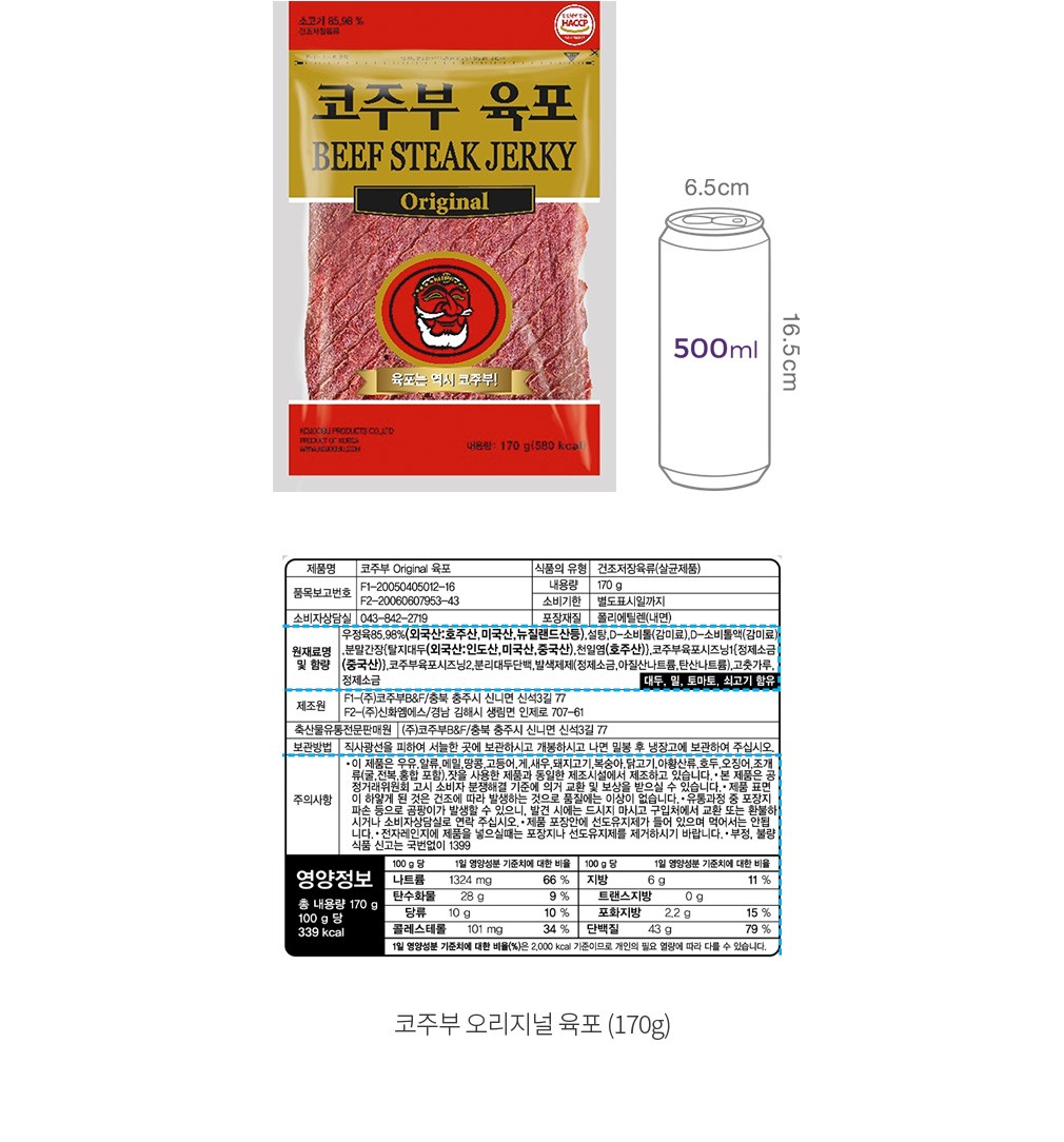 자세히보기 이미지