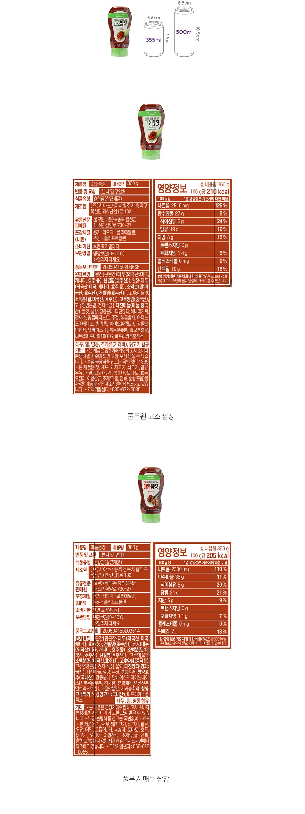 자세히보기 이미지