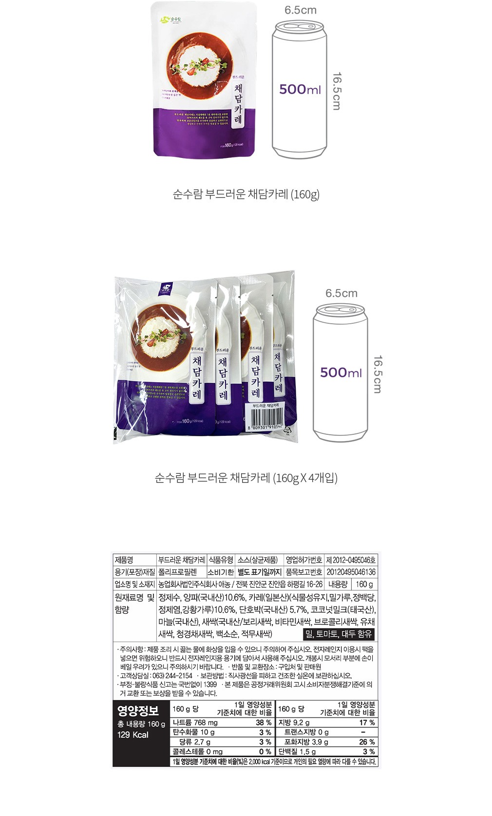 자세히보기 이미지