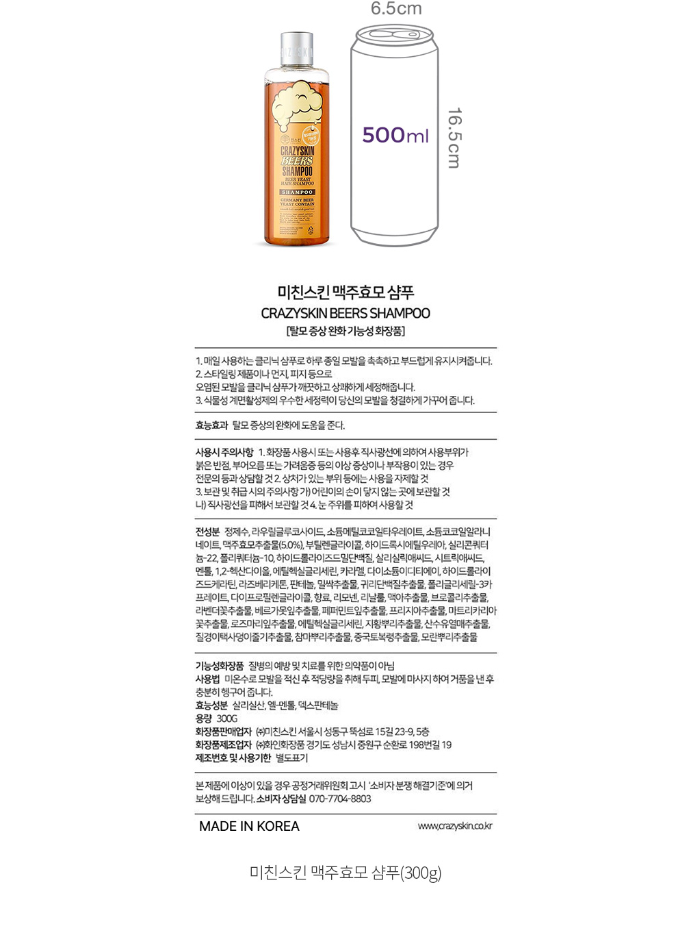 자세히보기 이미지