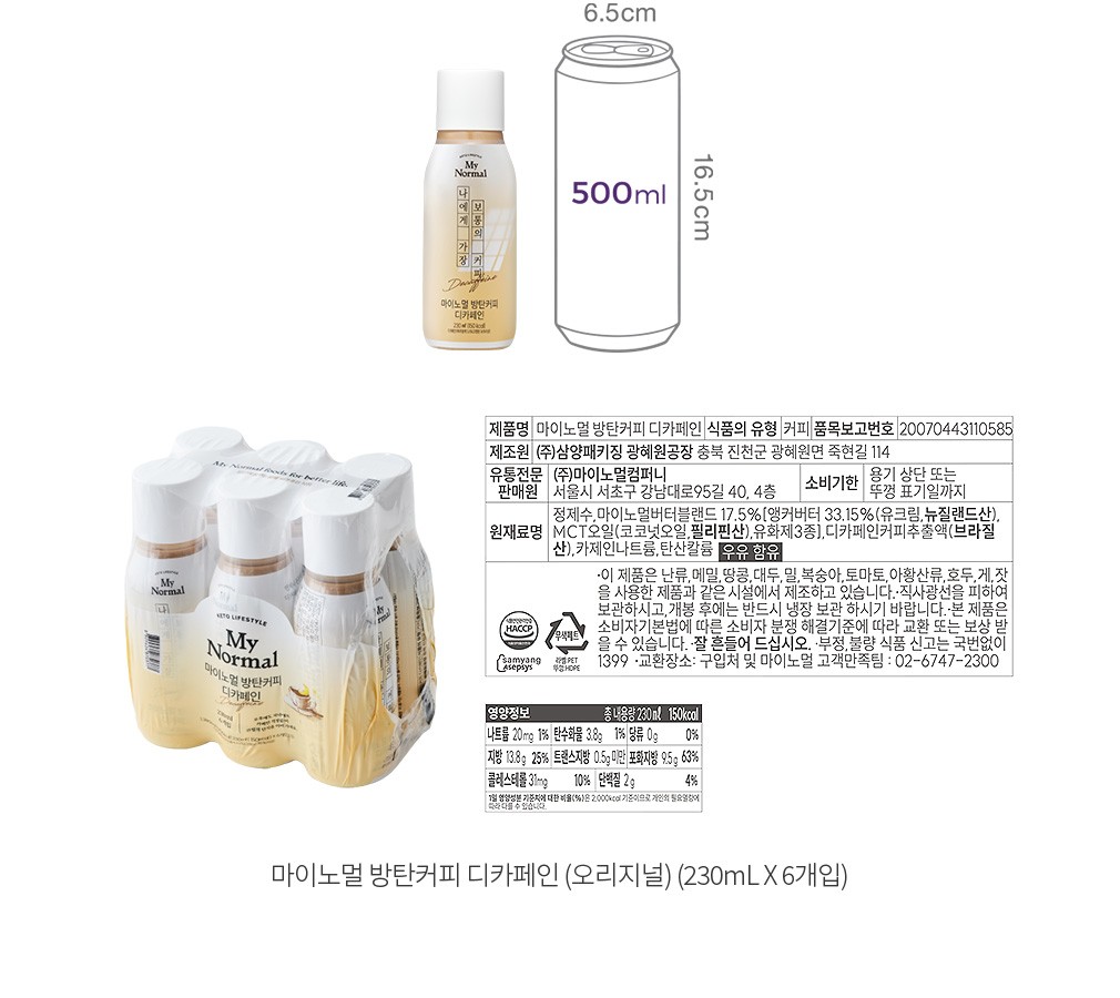 자세히보기 이미지