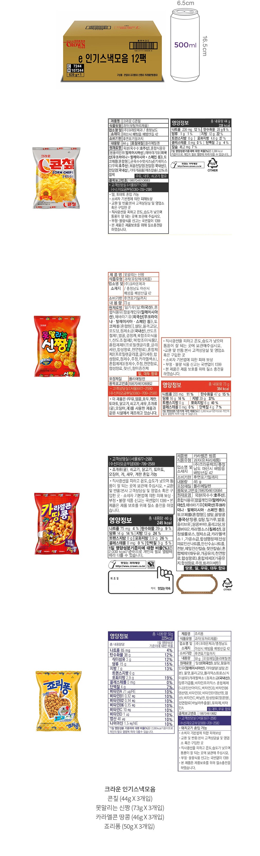 자세히보기 이미지