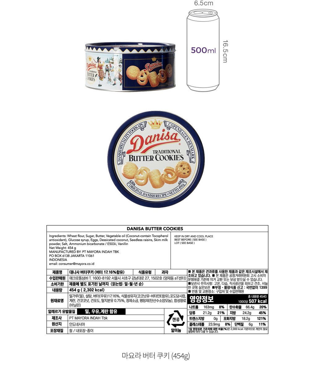 자세히보기 이미지