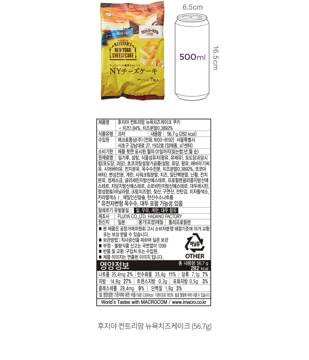 자세히보기 이미지