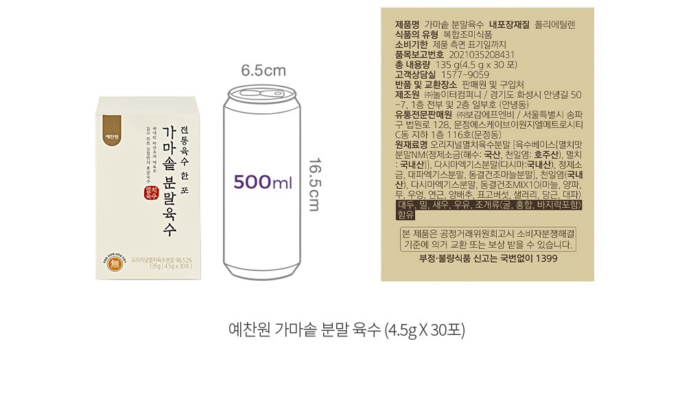 자세히보기 이미지