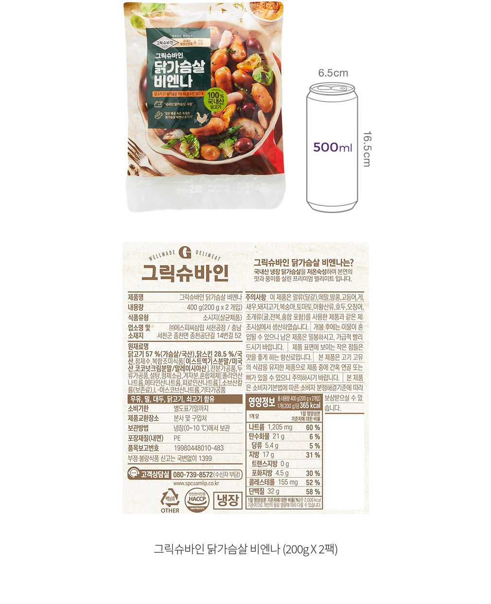 자세히보기 이미지