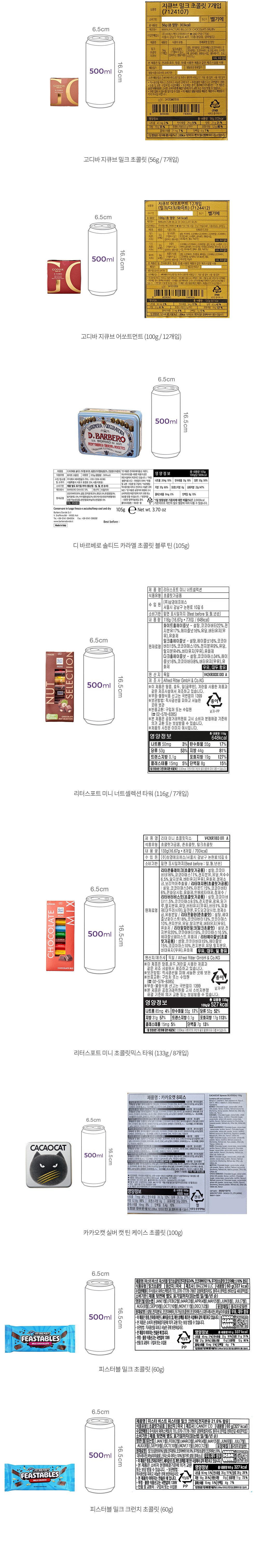 자세히보기 이미지
