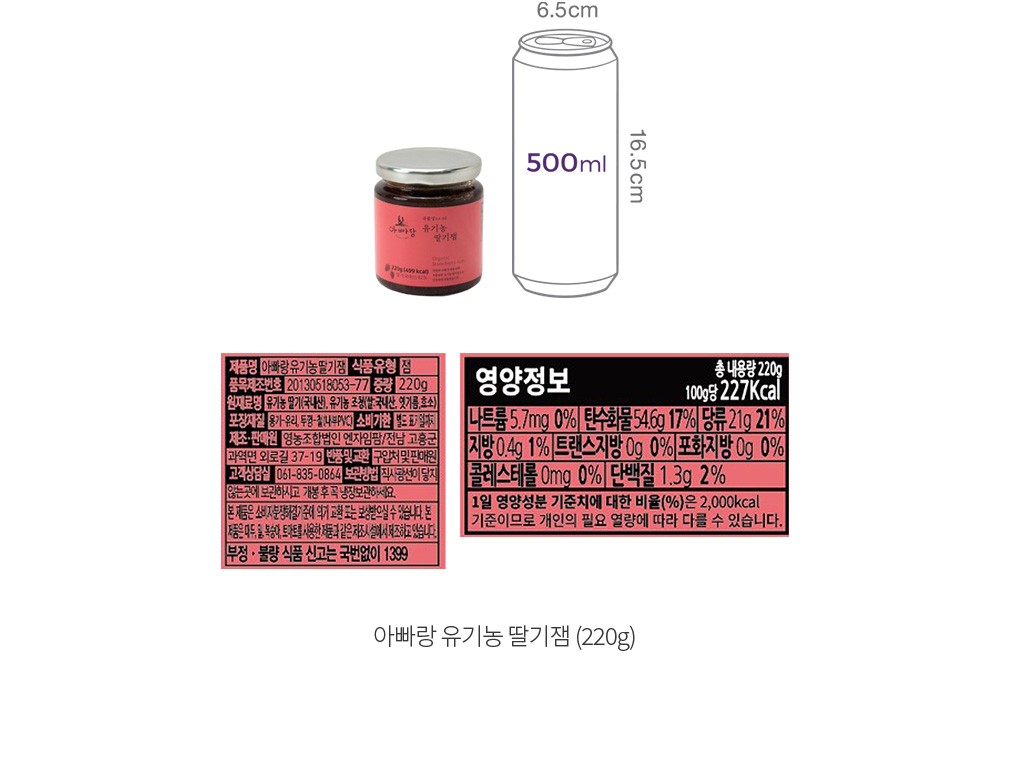 자세히보기 이미지