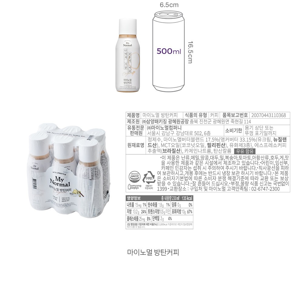 자세히보기 이미지