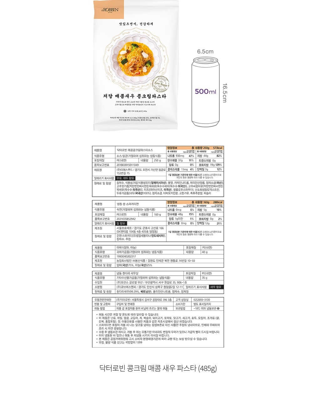 자세히보기 이미지