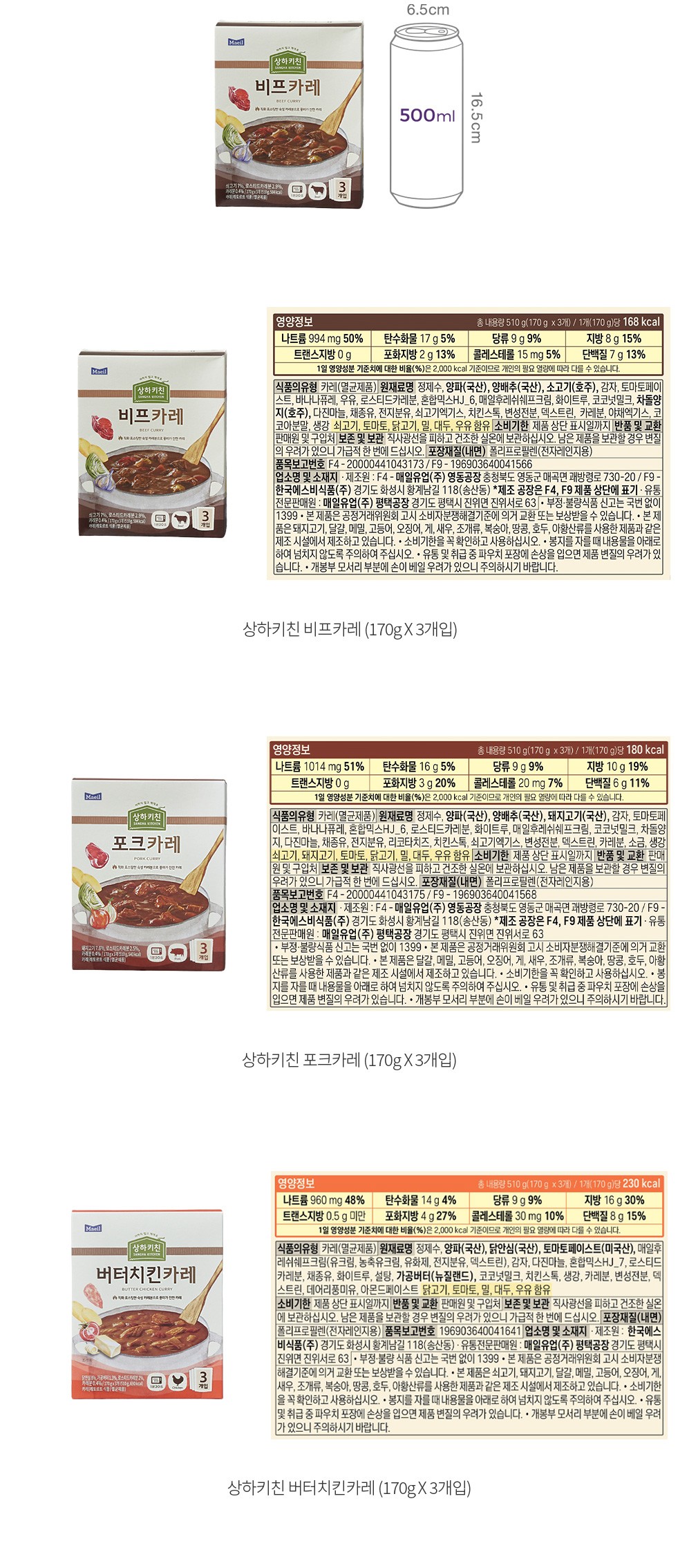 자세히보기 이미지