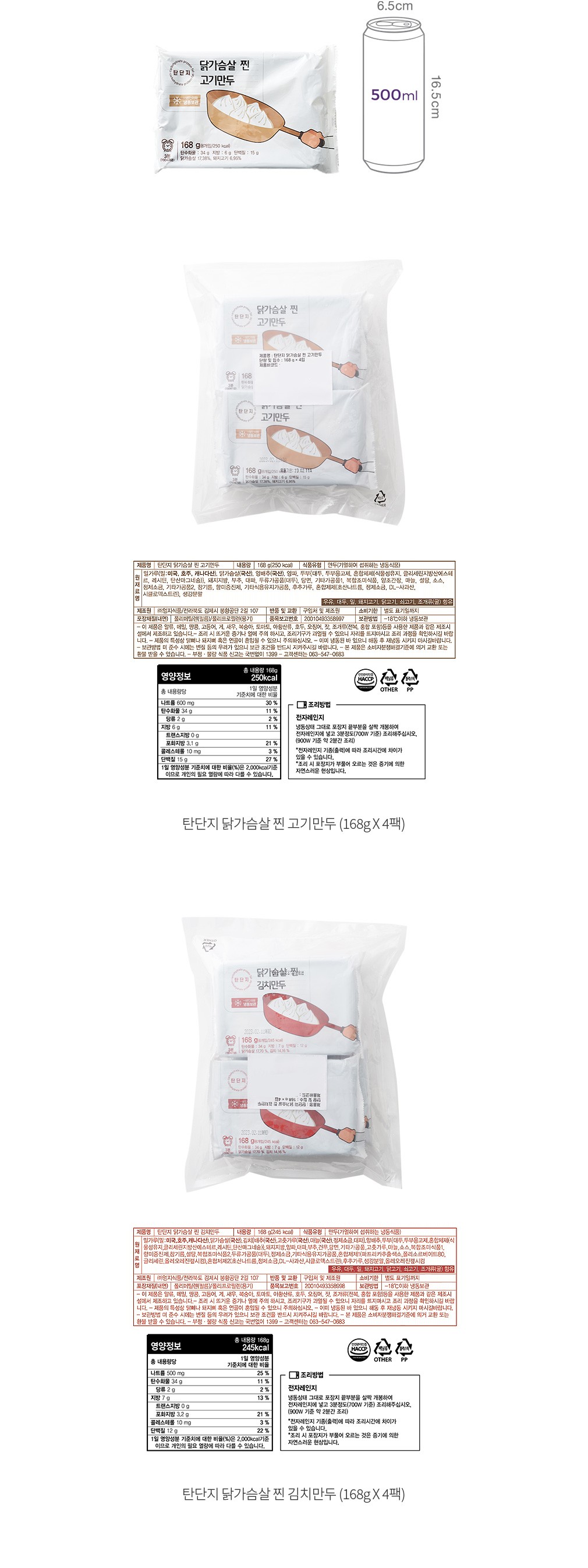 자세히보기 이미지