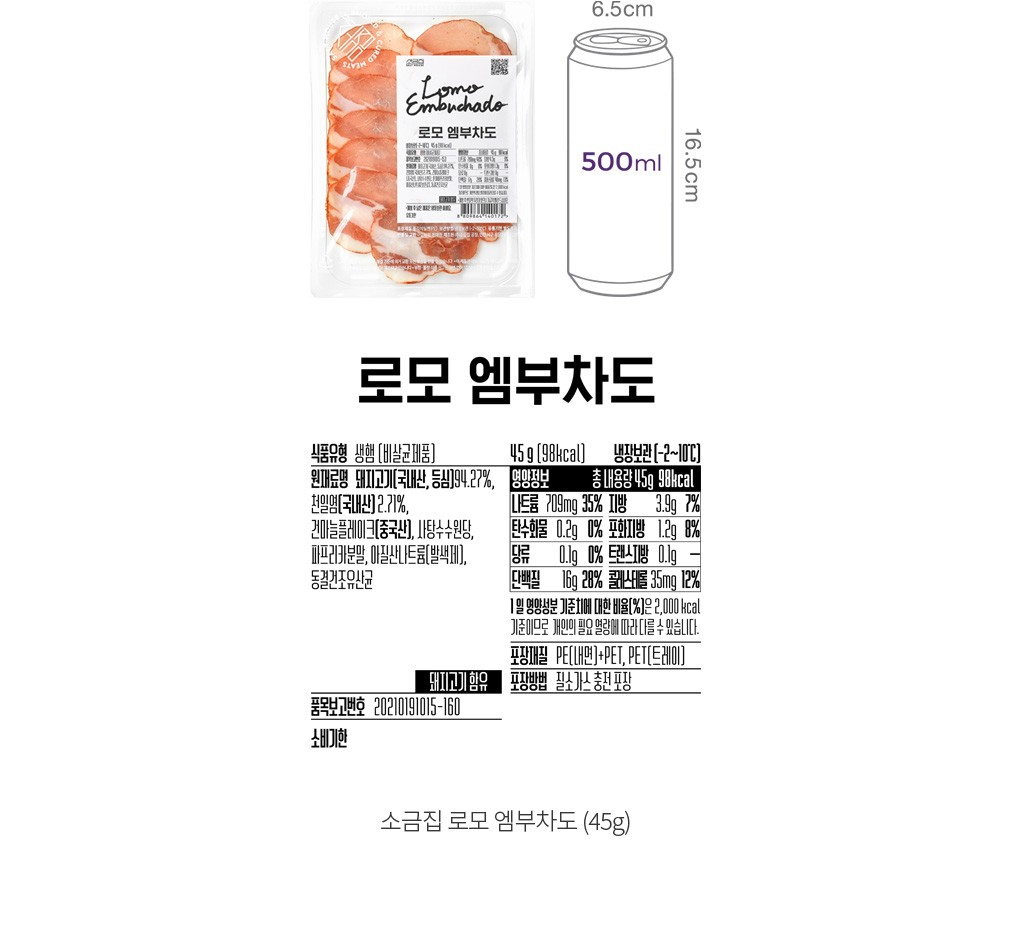 자세히보기 이미지