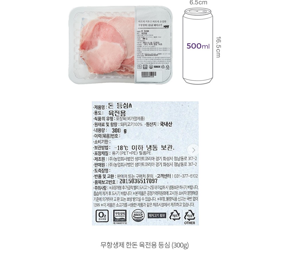 자세히보기 이미지