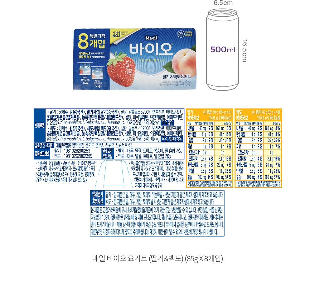 자세히보기 이미지