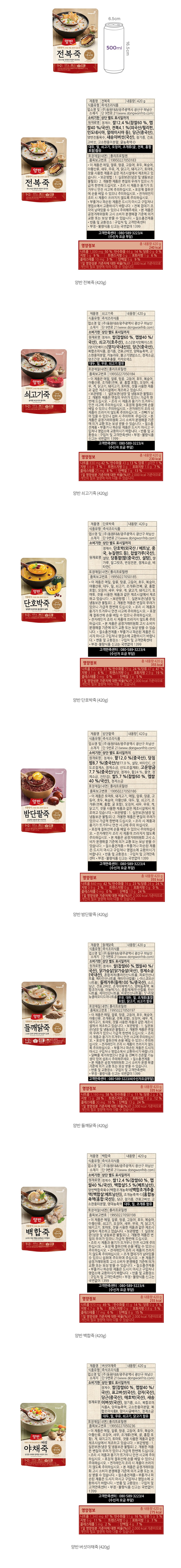 자세히보기 이미지