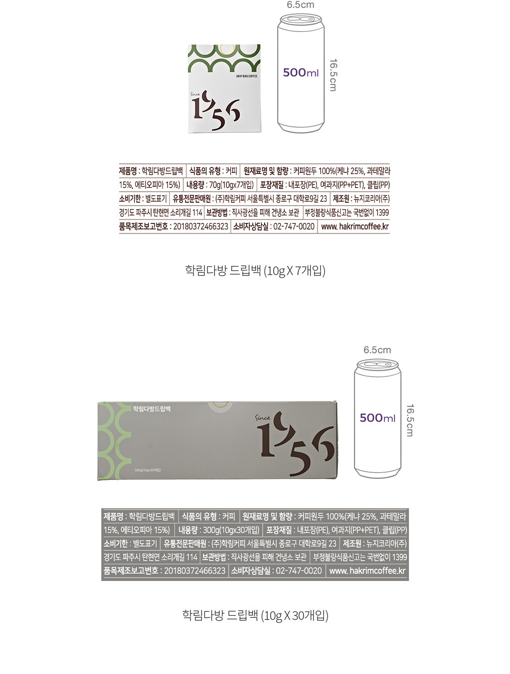 자세히보기 이미지