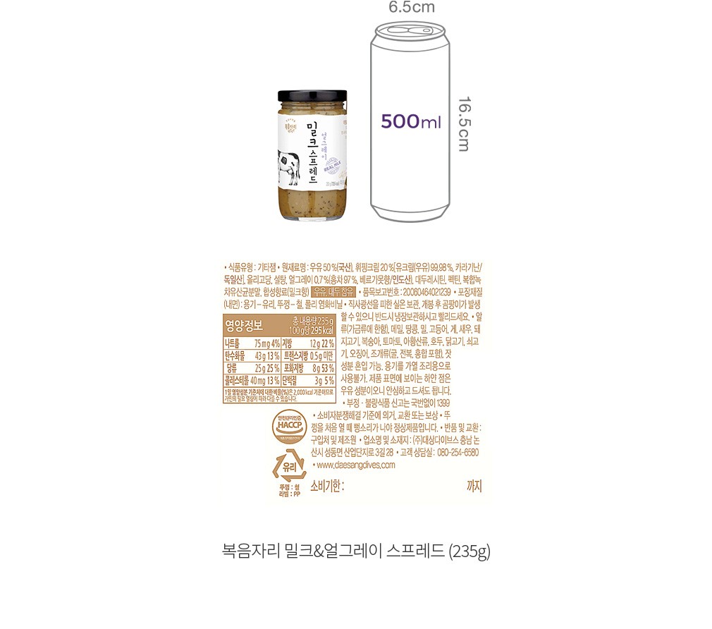 자세히보기 이미지