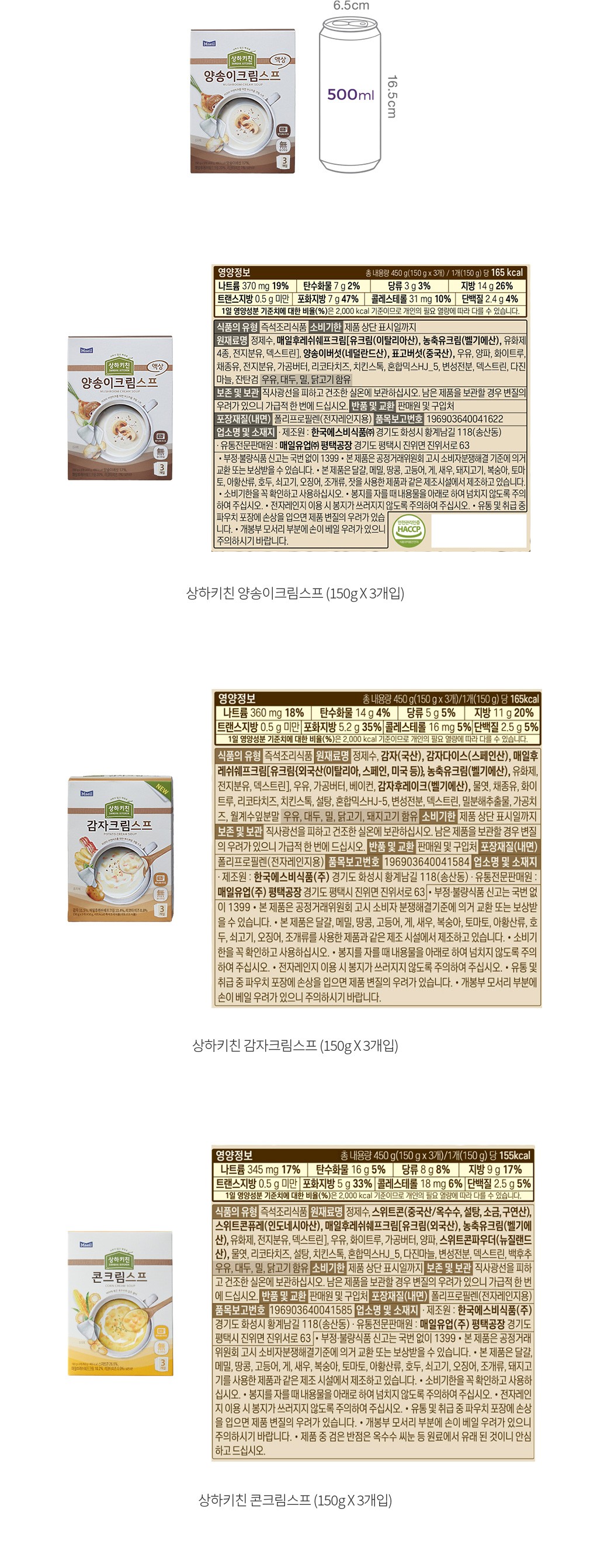 자세히보기 이미지