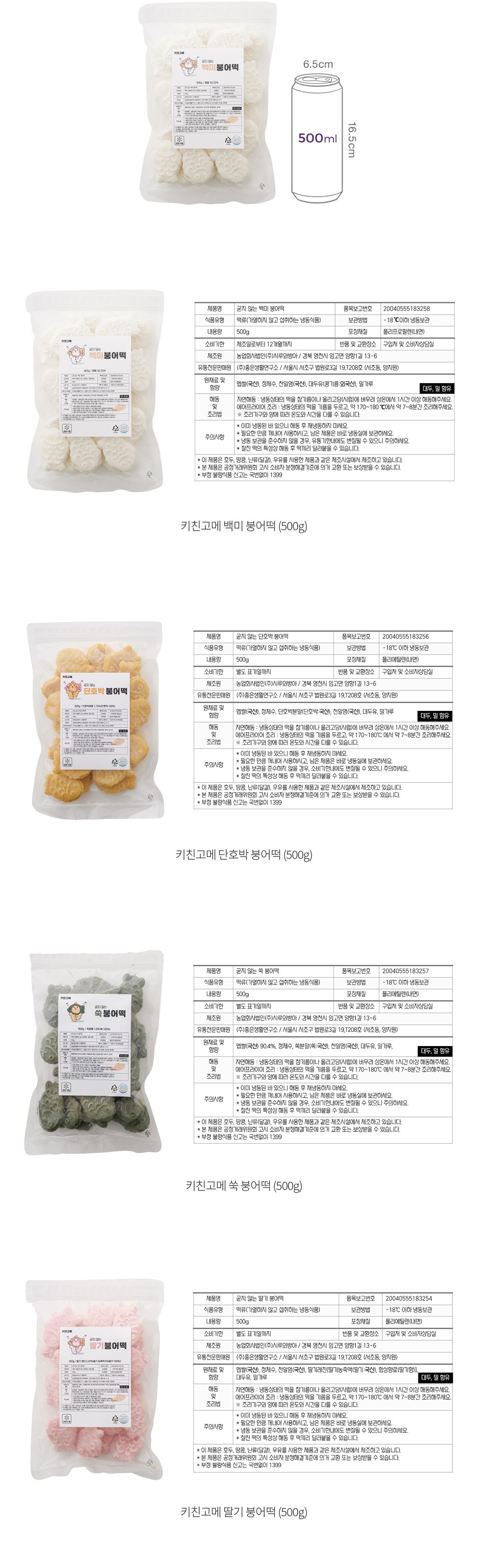 자세히보기 이미지