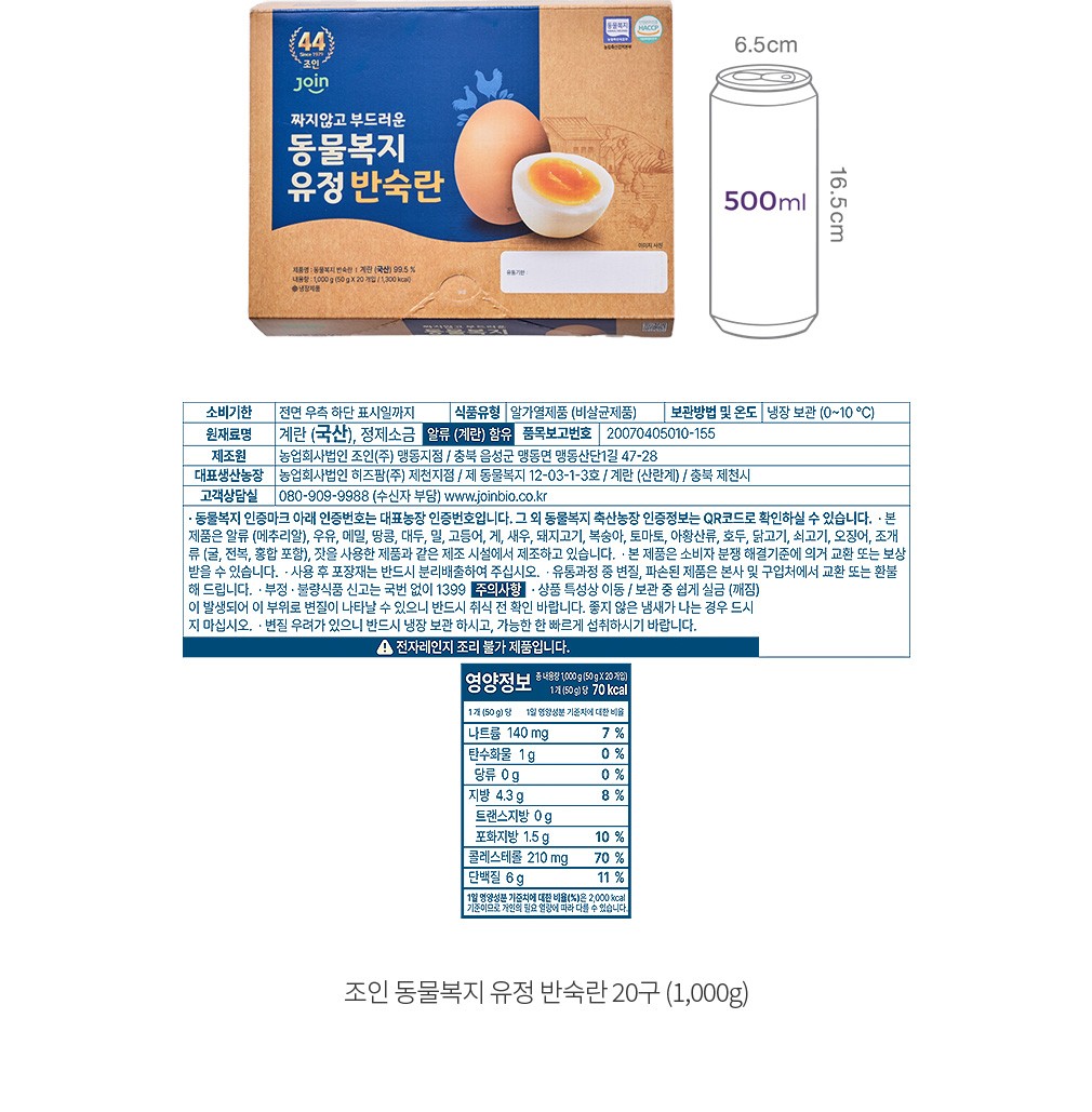 자세히보기 이미지