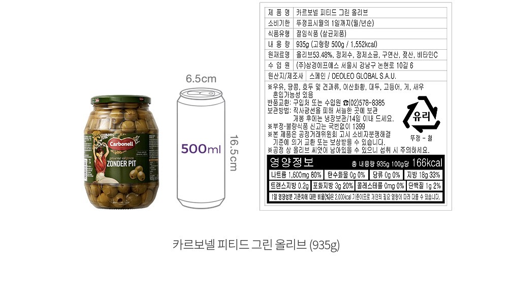 자세히보기 이미지
