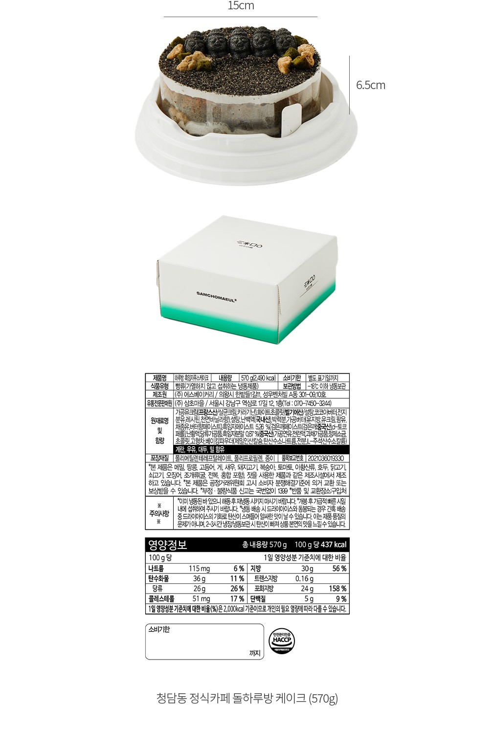 자세히보기 이미지