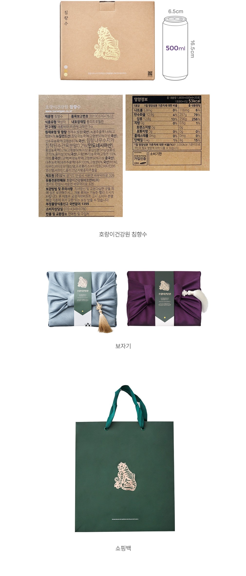 자세히보기 이미지