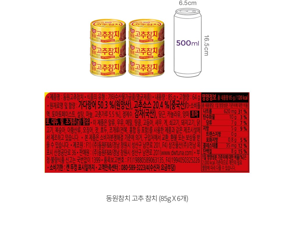 자세히보기 이미지