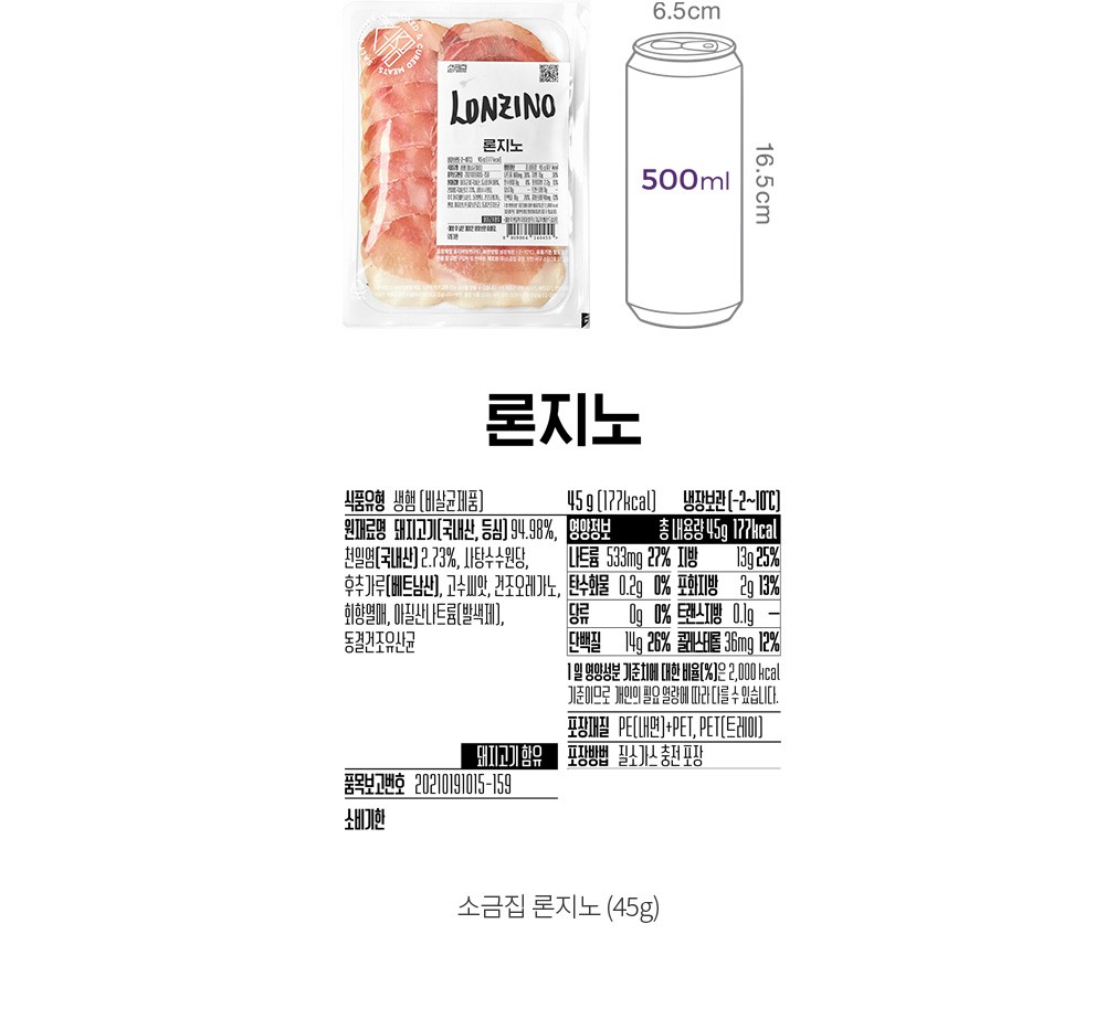 자세히보기 이미지