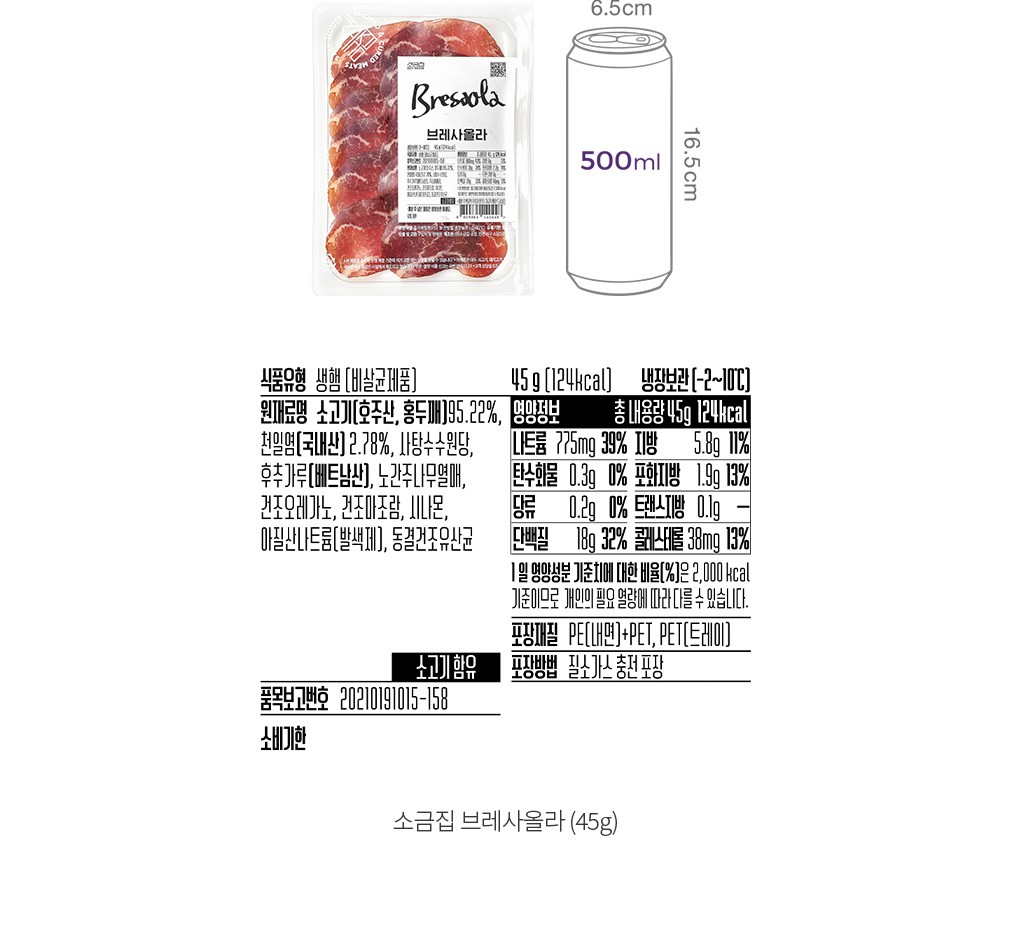 자세히보기 이미지