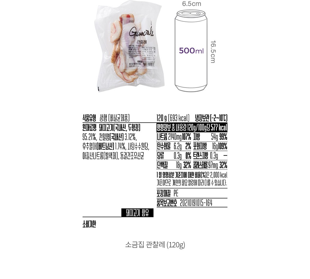 자세히보기 이미지