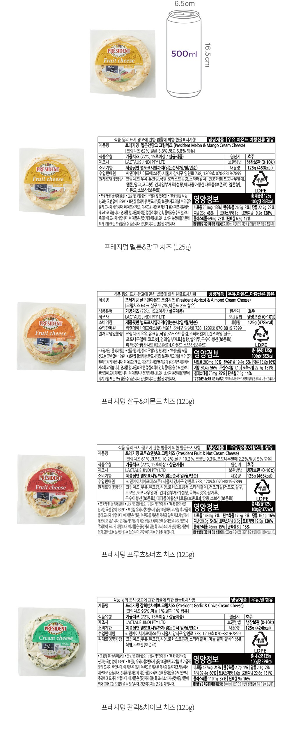 자세히보기 이미지