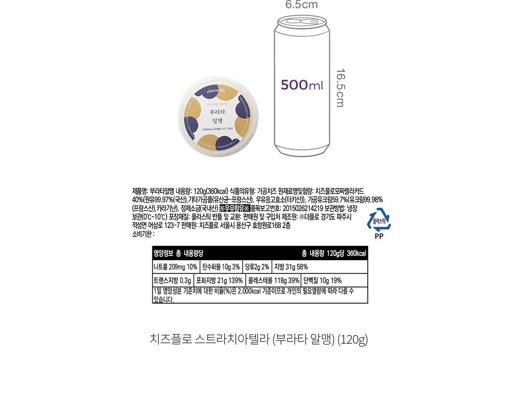 자세히보기 이미지