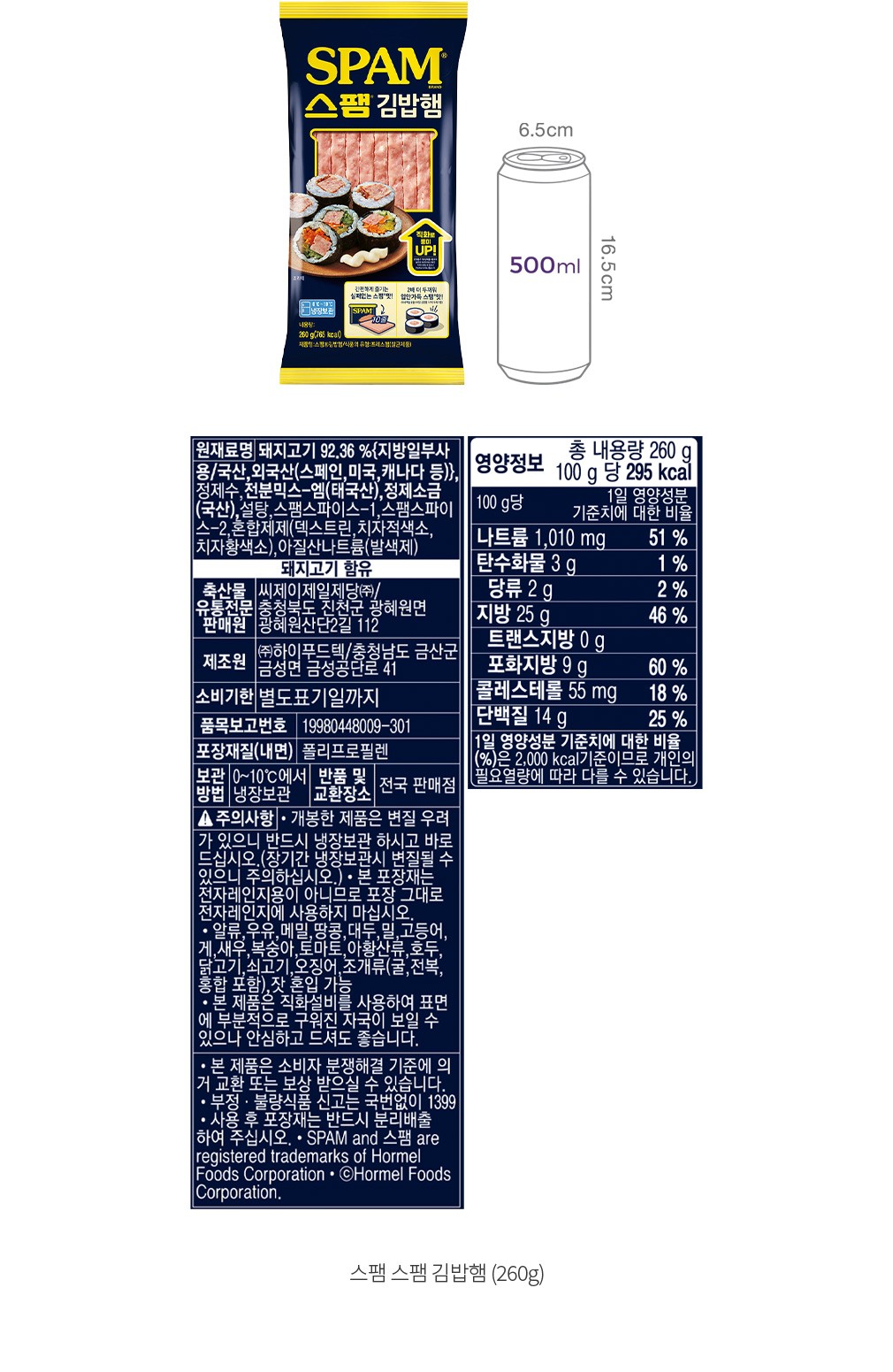 자세히보기 이미지