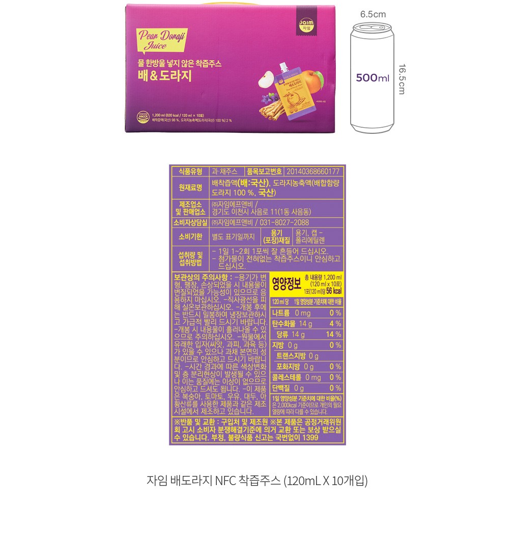 자세히보기 이미지