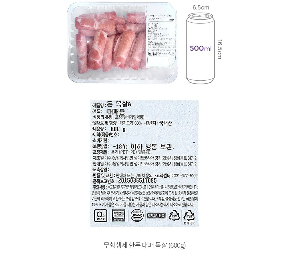 자세히보기 이미지