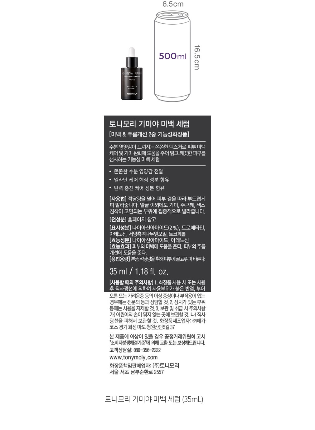 자세히보기 이미지