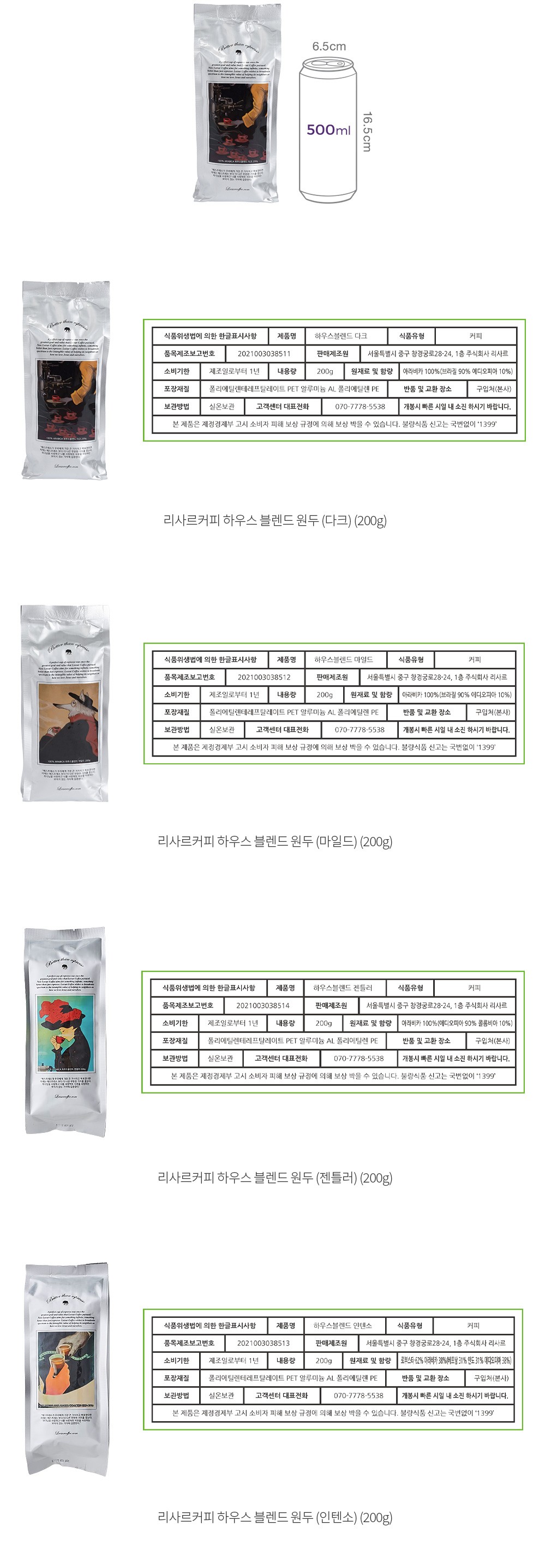 자세히보기 이미지