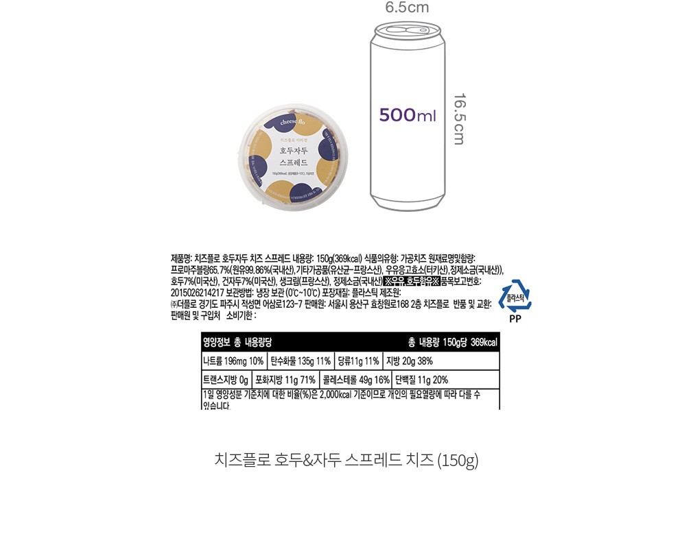 자세히보기 이미지