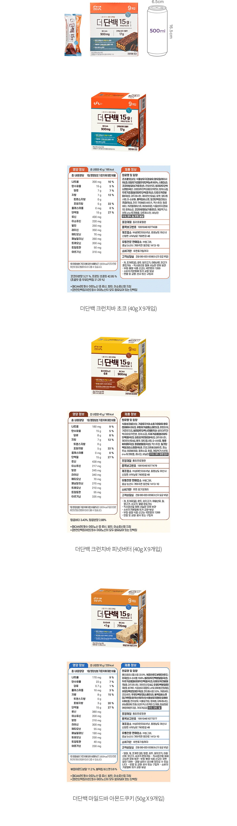 자세히보기 이미지