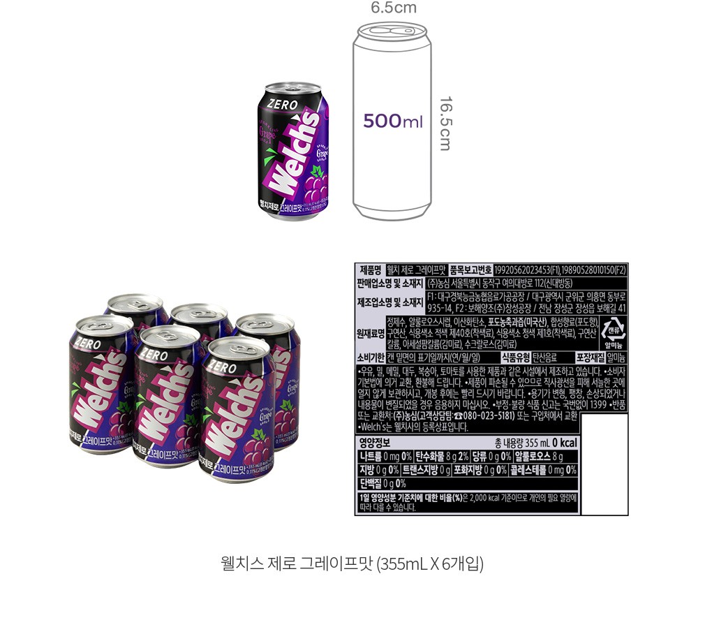 자세히보기 이미지