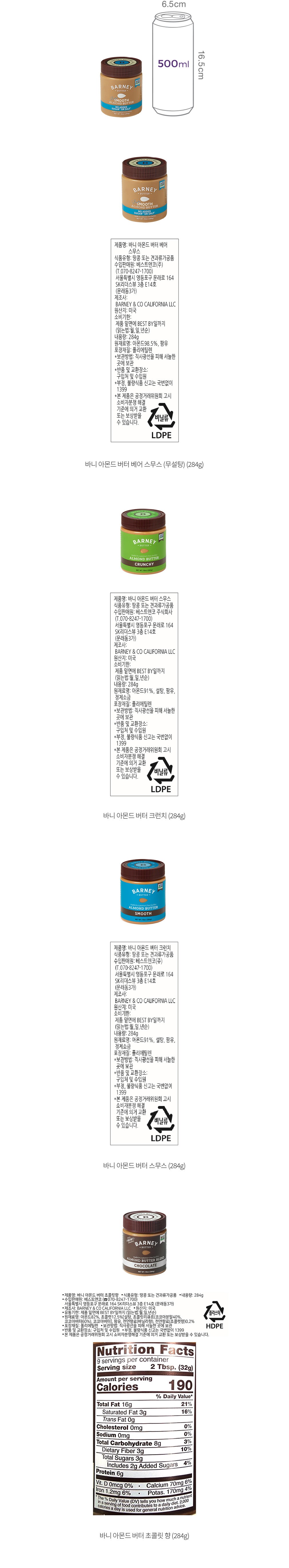 자세히보기 이미지