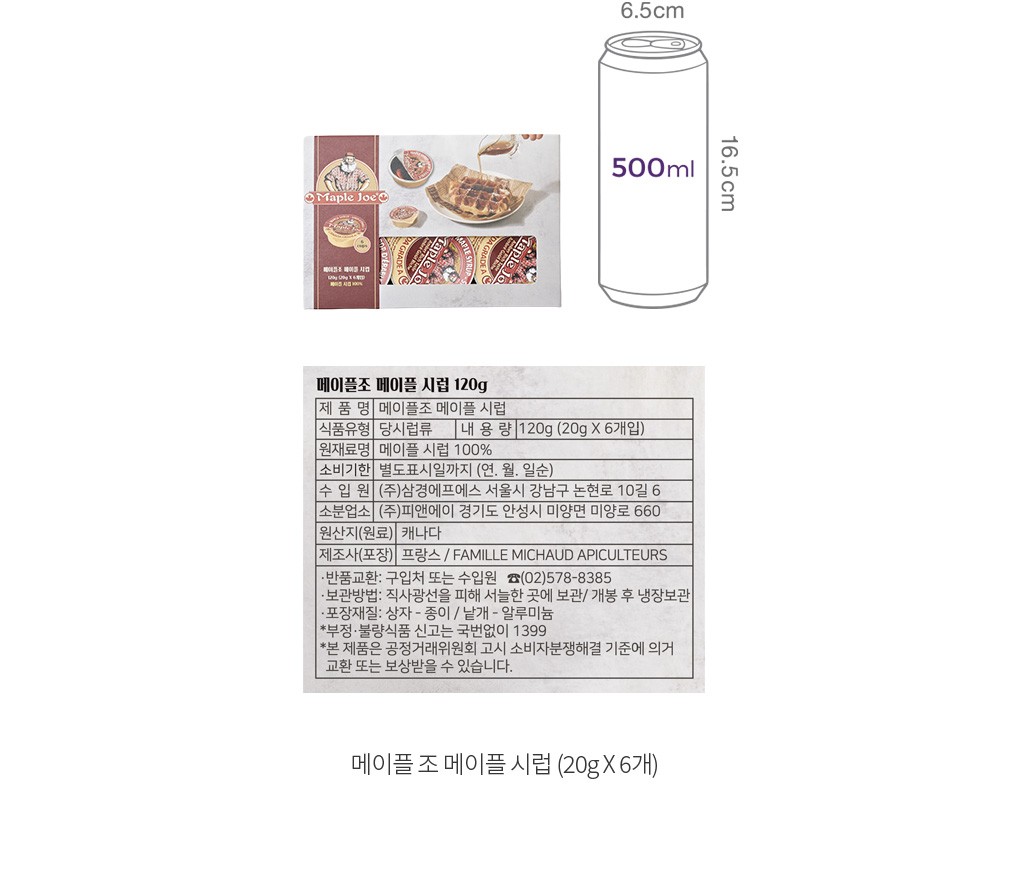 자세히보기 이미지